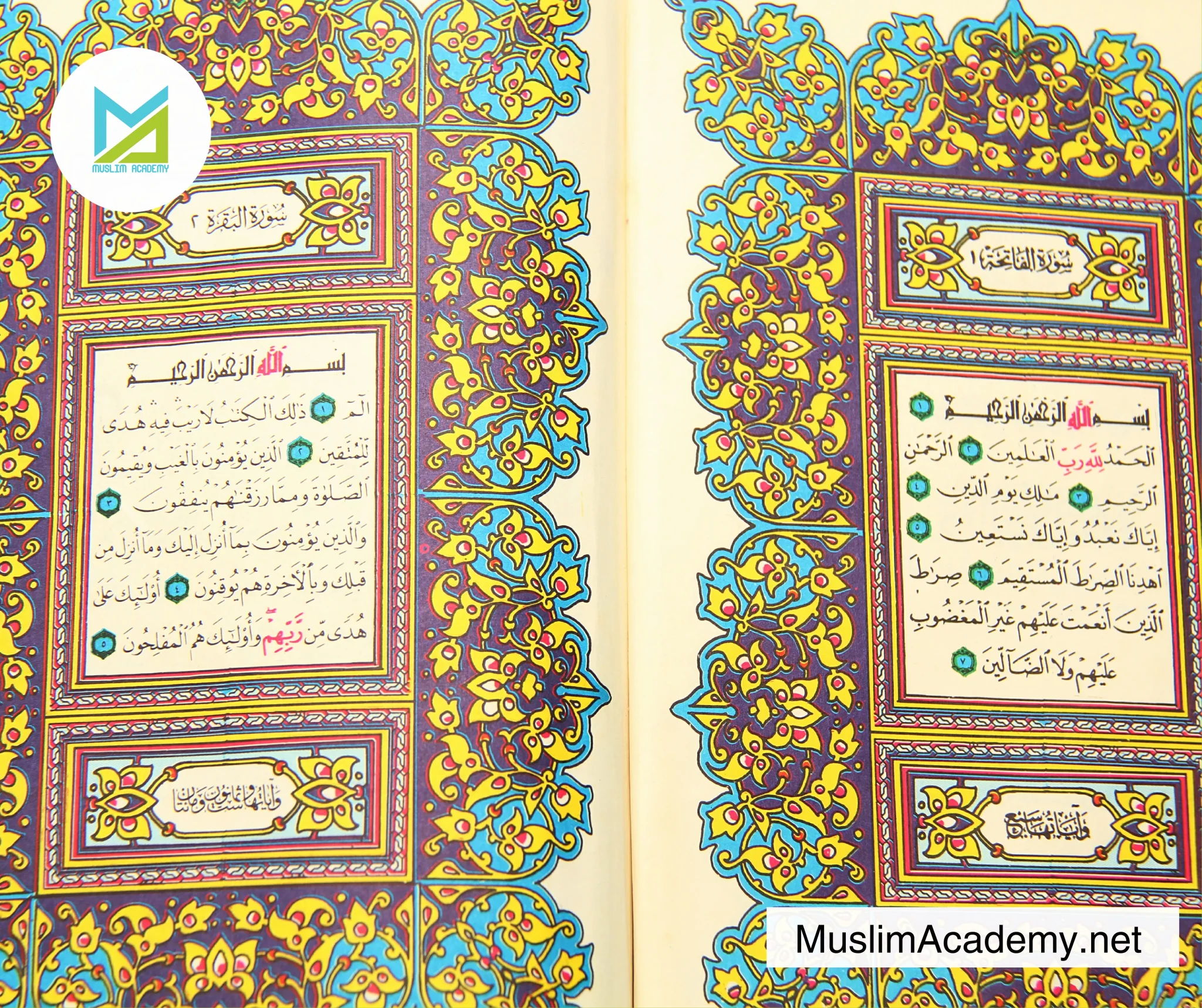 Mastering Quranic Recitation: The Complete Guide to Online Quran Classes With Tajweed with Muslim Academy