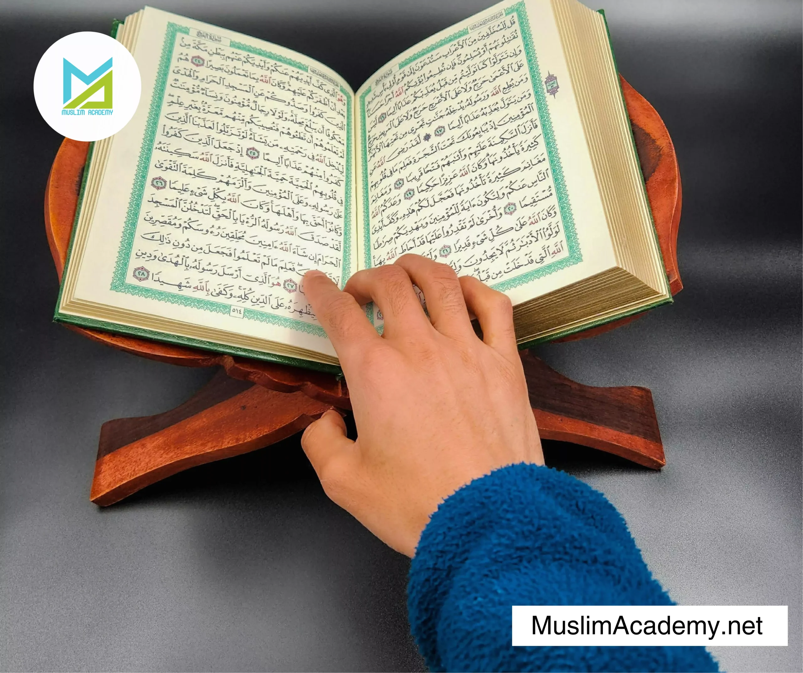 Quran Academy 2, Muslim Academy