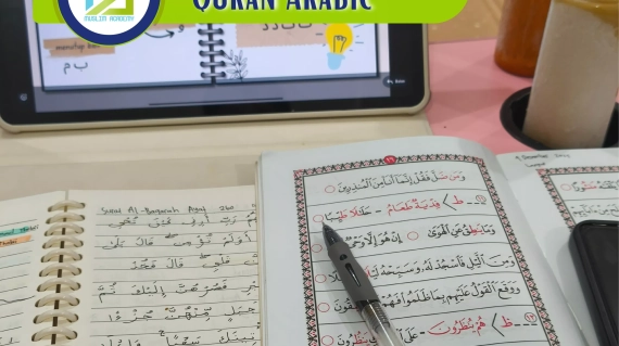 Quran Arabic, Muslim Academy