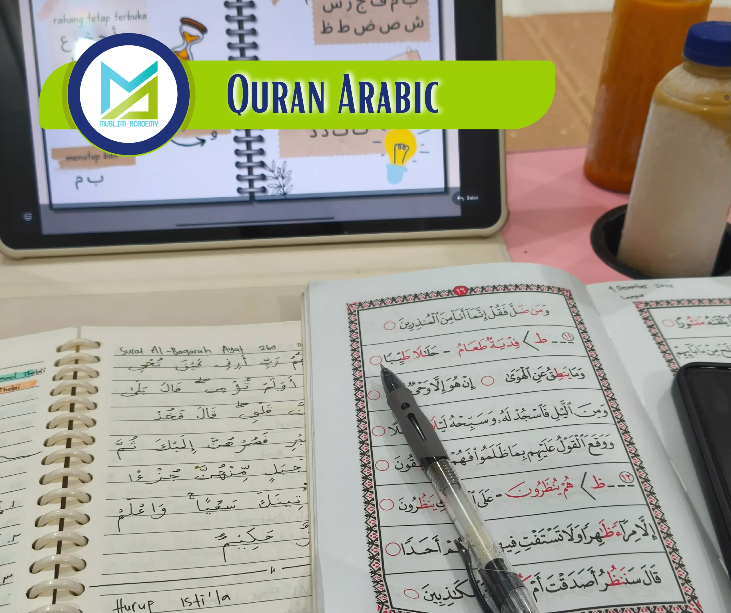 Quran Arabic, Muslim Academy