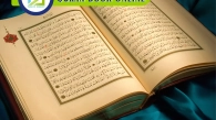 Quran Book Online, Muslim Academy