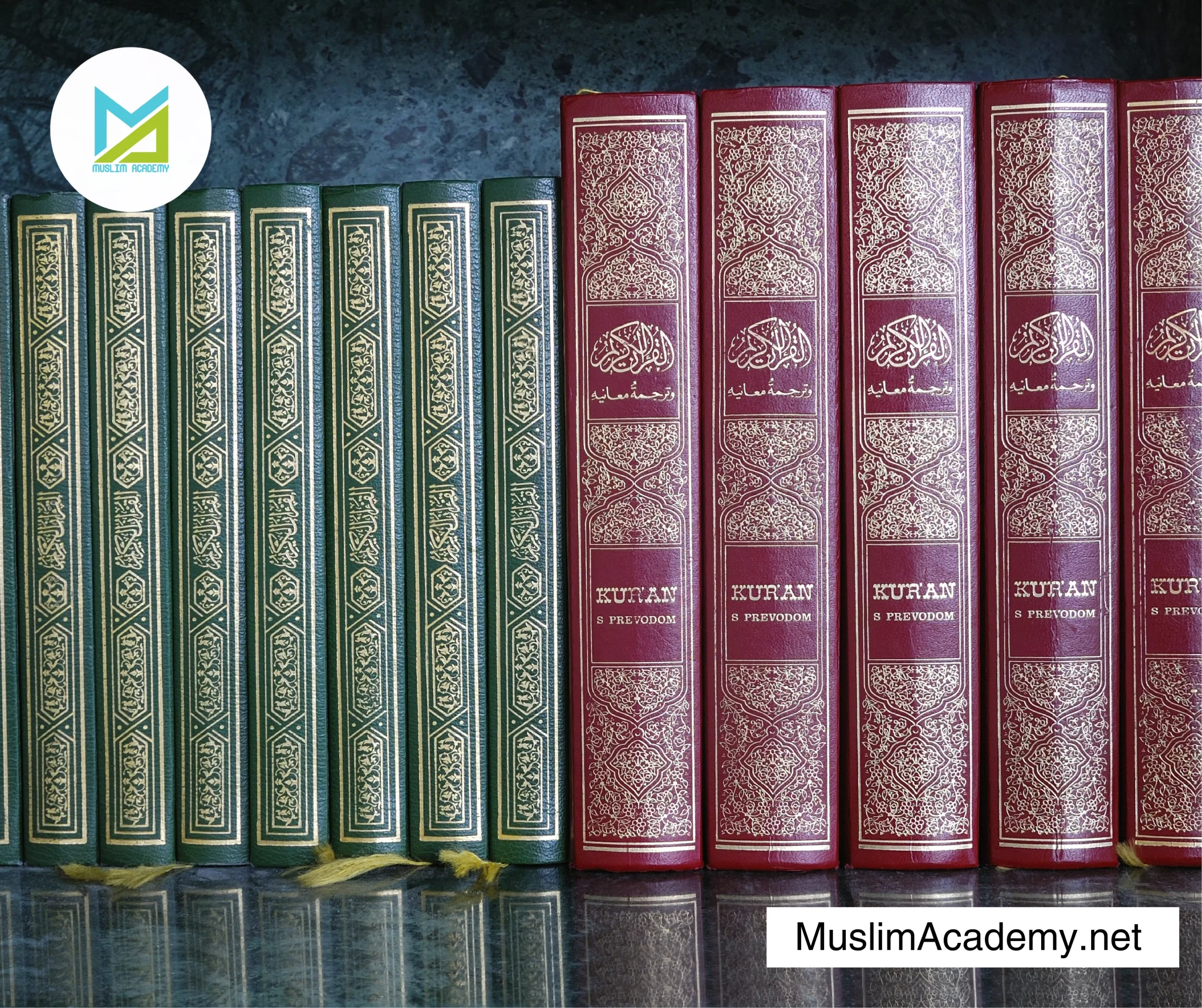 A Glimpse into the Divine Words: The Quran Text with Muslim Academy