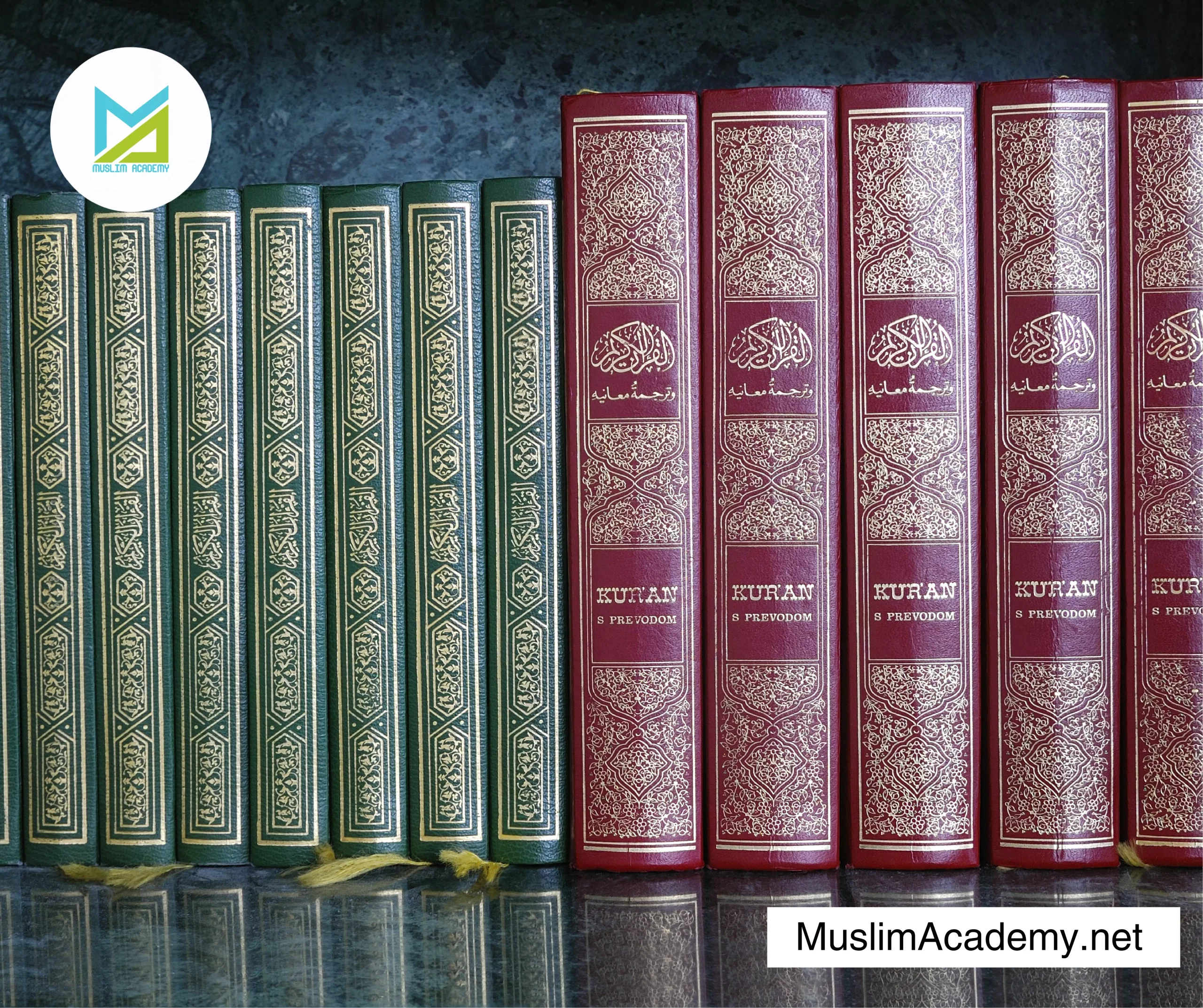 Quran Course 2, Muslim Academy