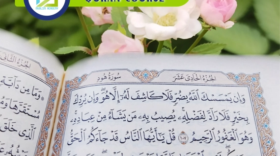 Quran Course, Muslim Academy