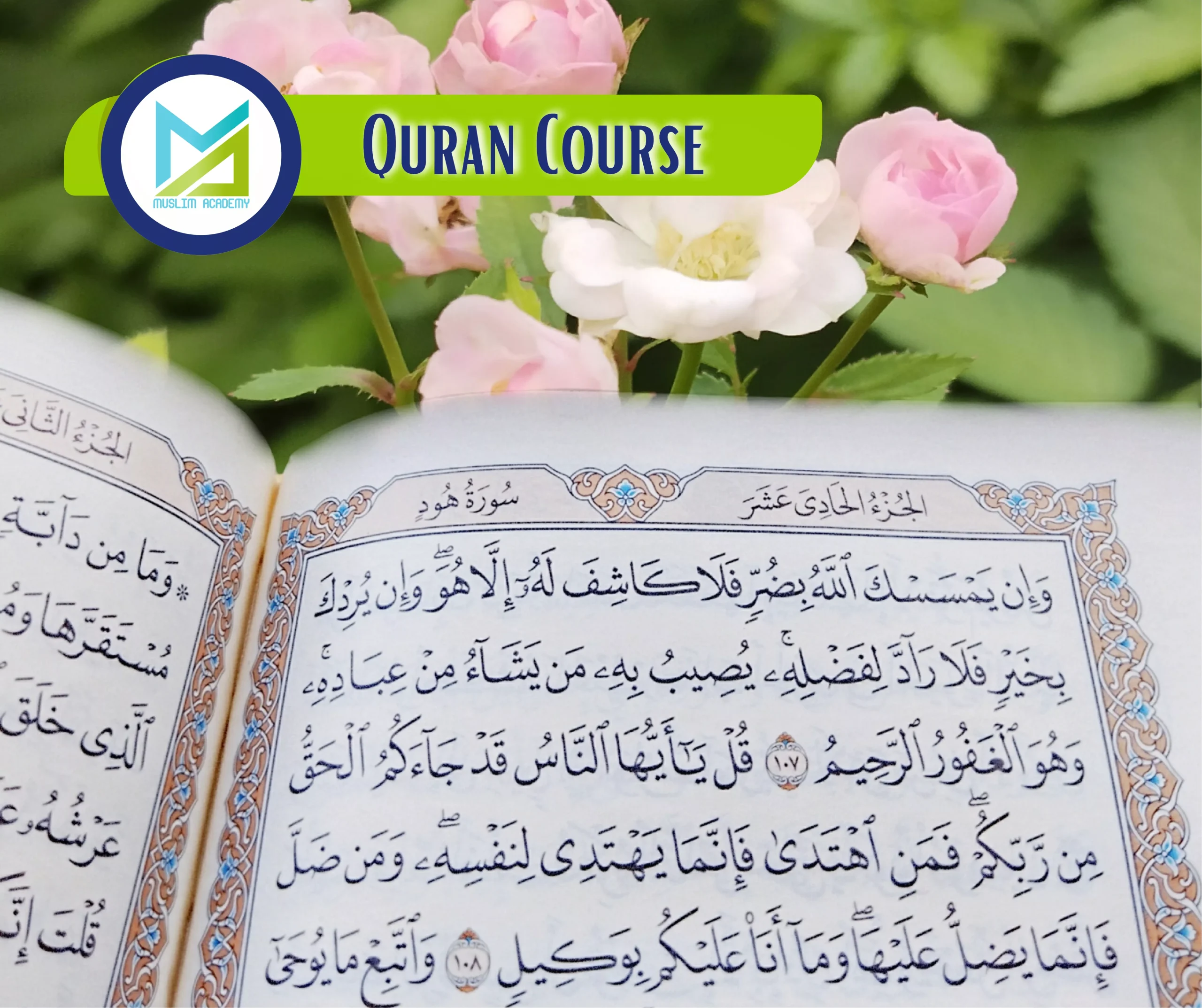 Quran Course, Muslim Academy