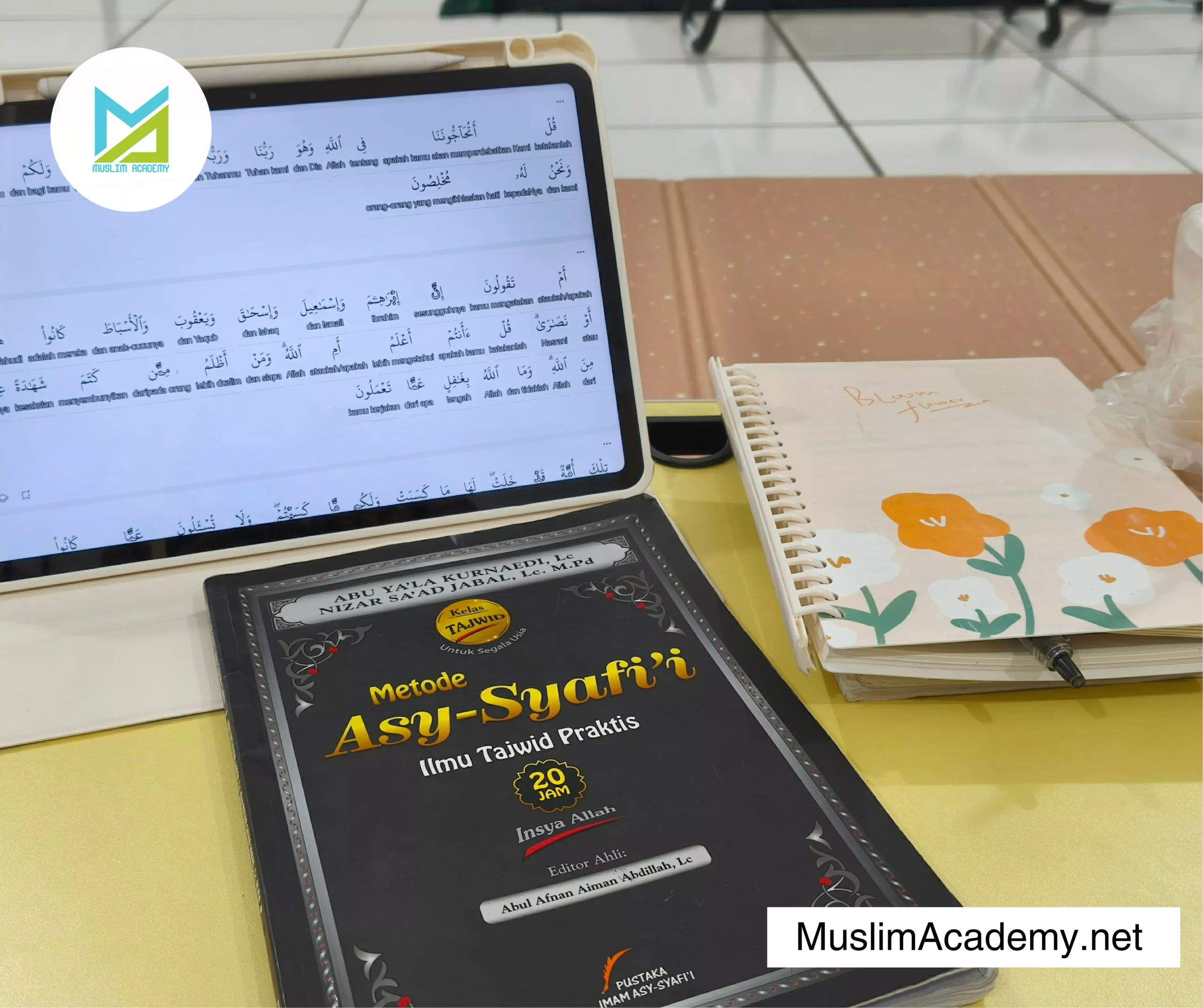 Quran Lesson Online 2, Muslim Academy