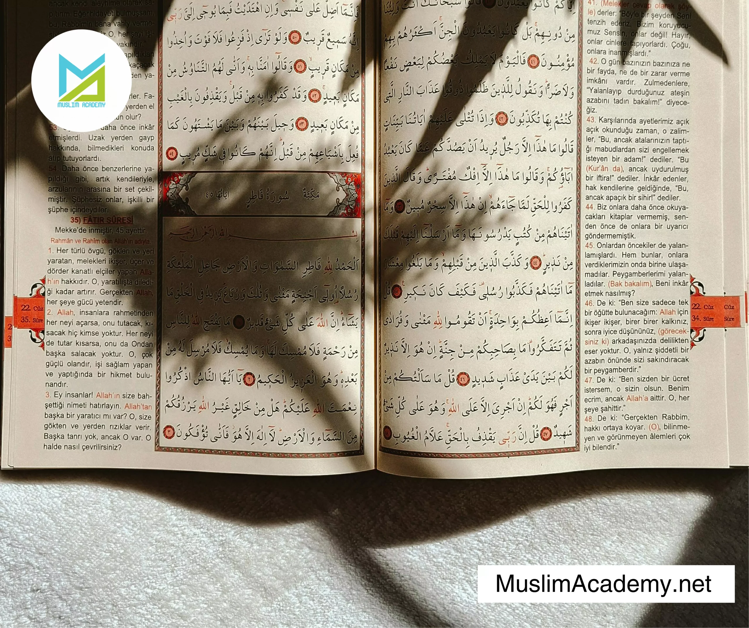 Quran Lesson Online 3, Muslim Academy