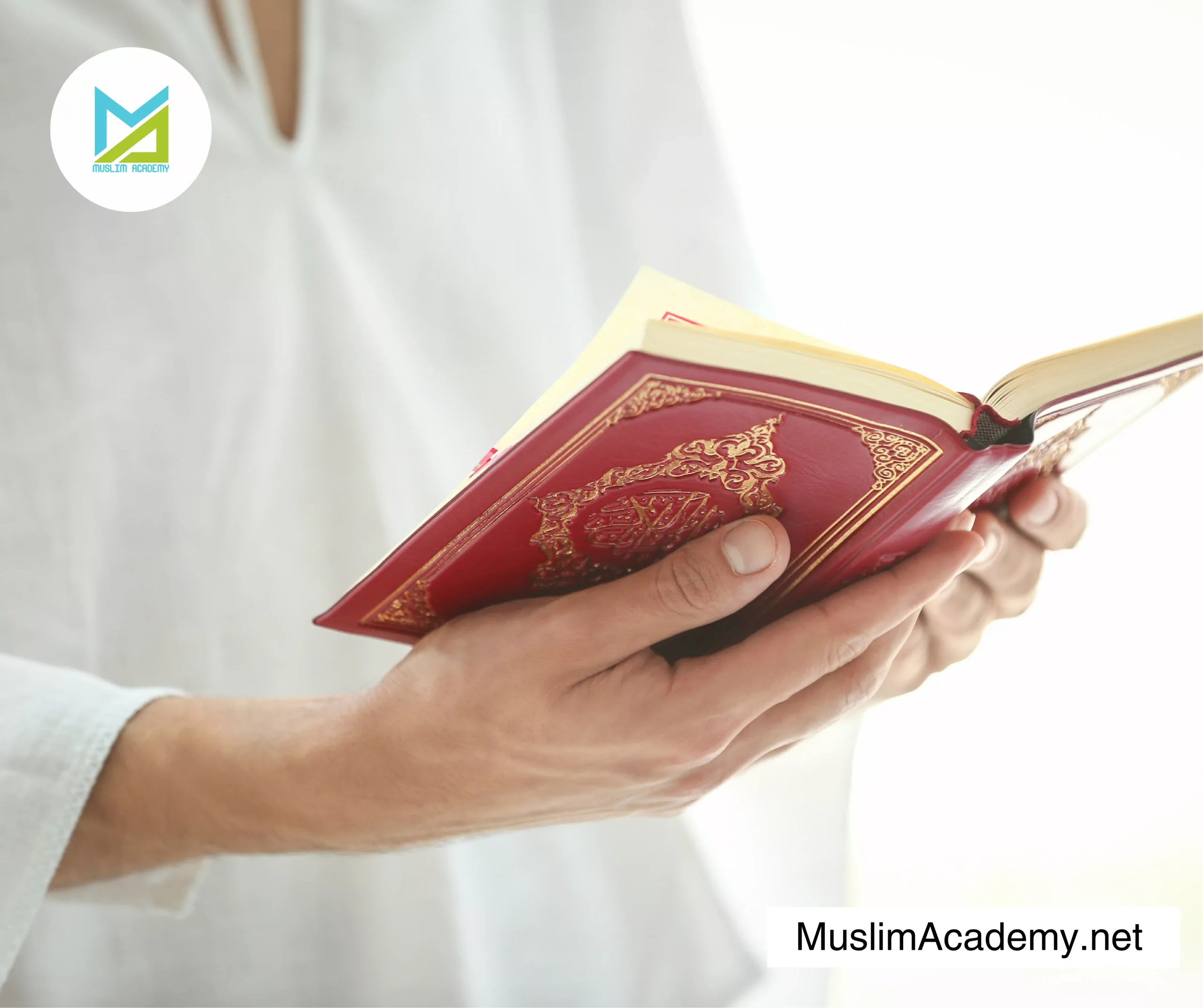 Quran Reading 2, Muslim Academy