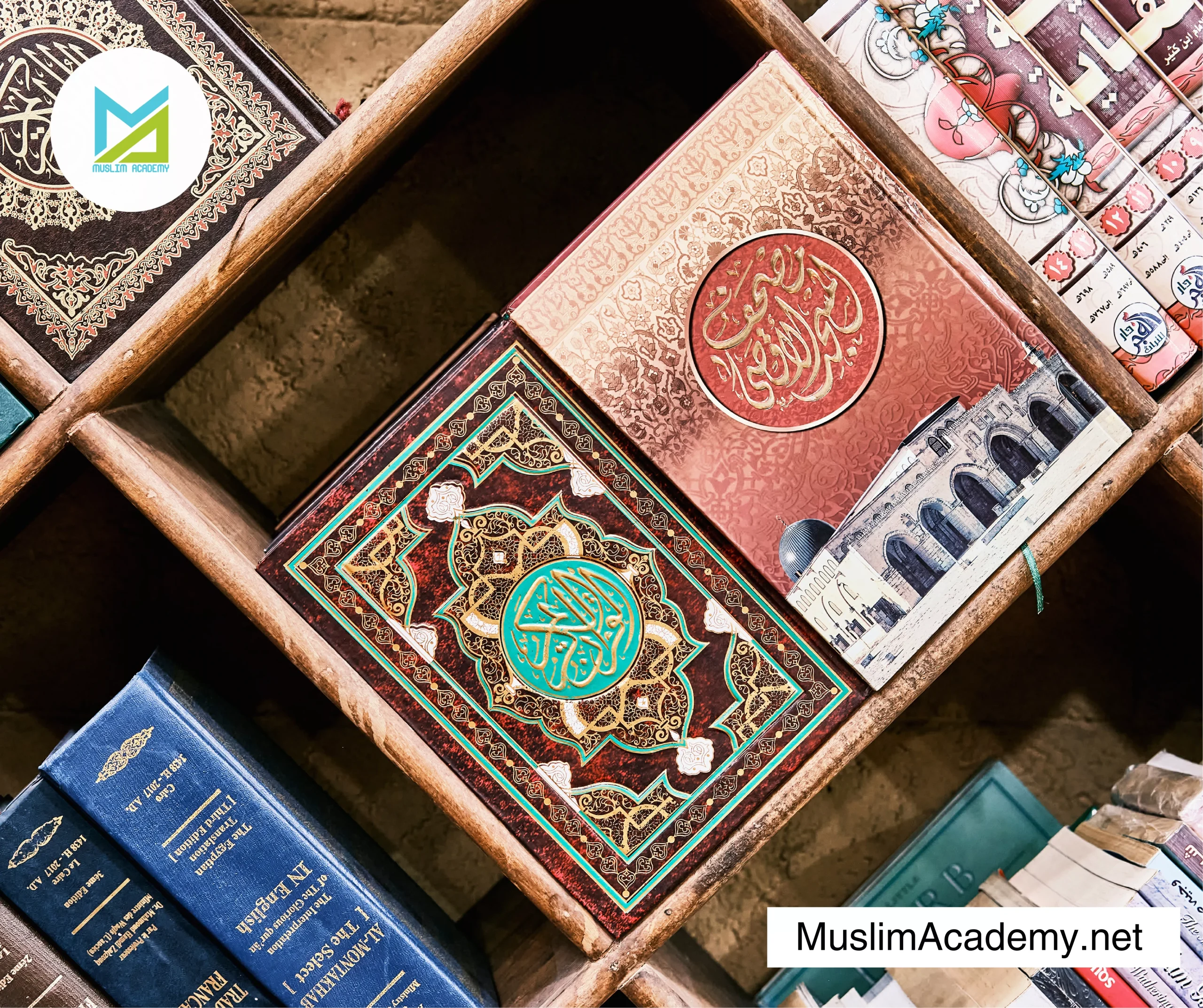 Quran Reading 3, Muslim Academy