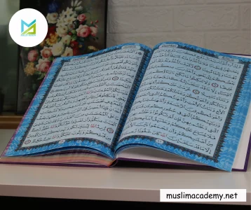 Arabic Lessons Online with Muslim Academy: Gateway to Islamic Knowledge and Cultural Understanding