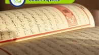 Quran Tajweed, Muslim Academy