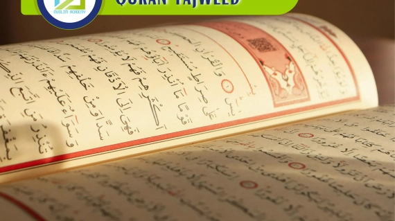 Quran Tajweed, Muslim Academy