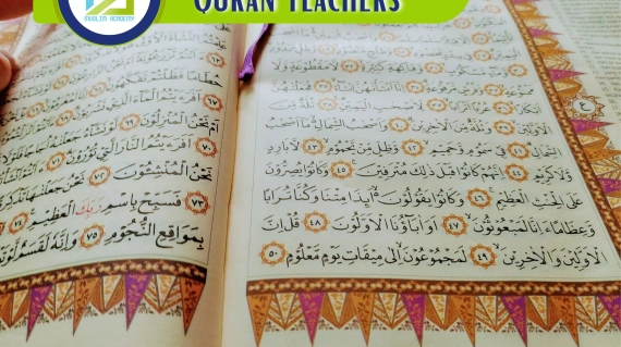 Quran Teachers, Muslim Academy