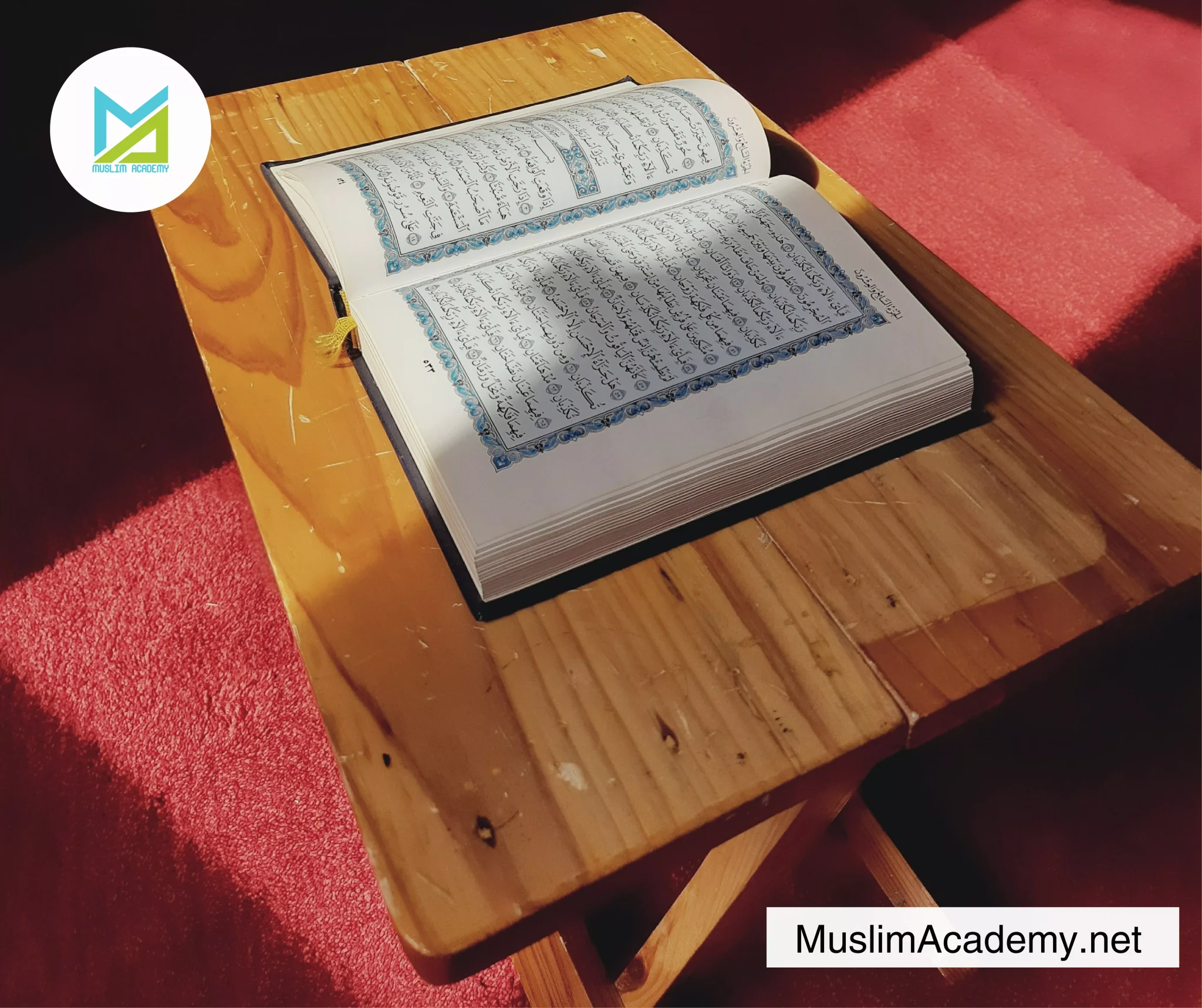 Learn To Read Quran Word By Word with Muslim Academy: Unlocking Deep Understanding Through Methodical Study