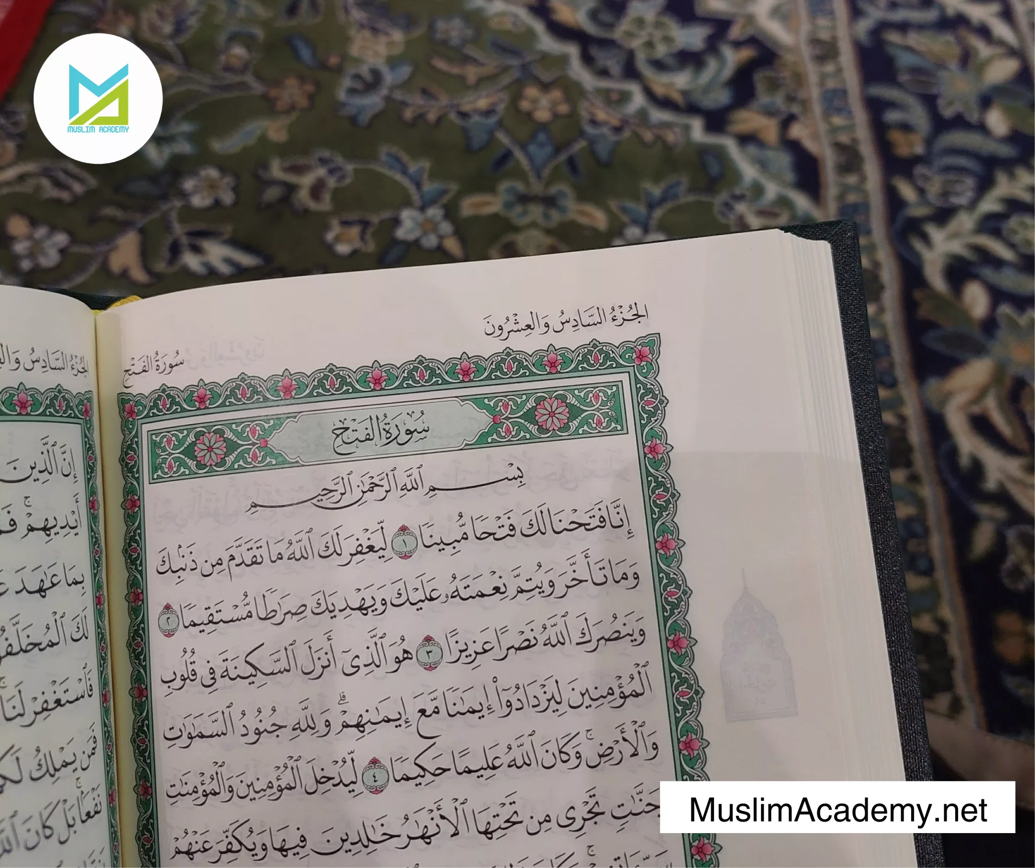 Tajweed Classes For Adults with Muslim Academy: Mastering the Art of Beautiful Quranic Recitation