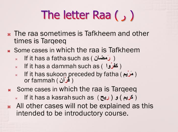 Quran Tajweed Arabic Female Teacher with Muslim Academy: Empowering Women Through Sacred Knowledge