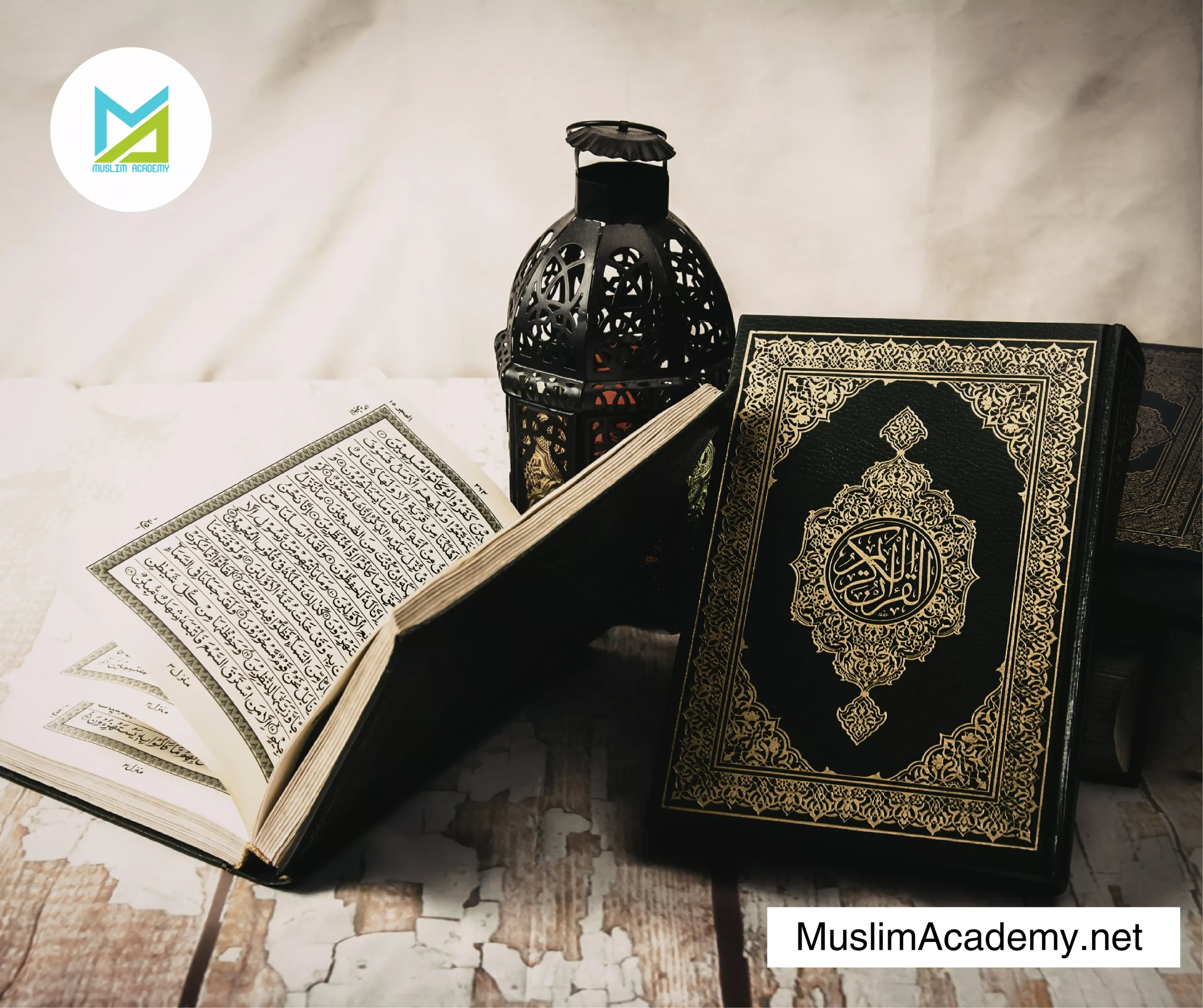 Yaseen Surah Benefits 2, Muslim Academy