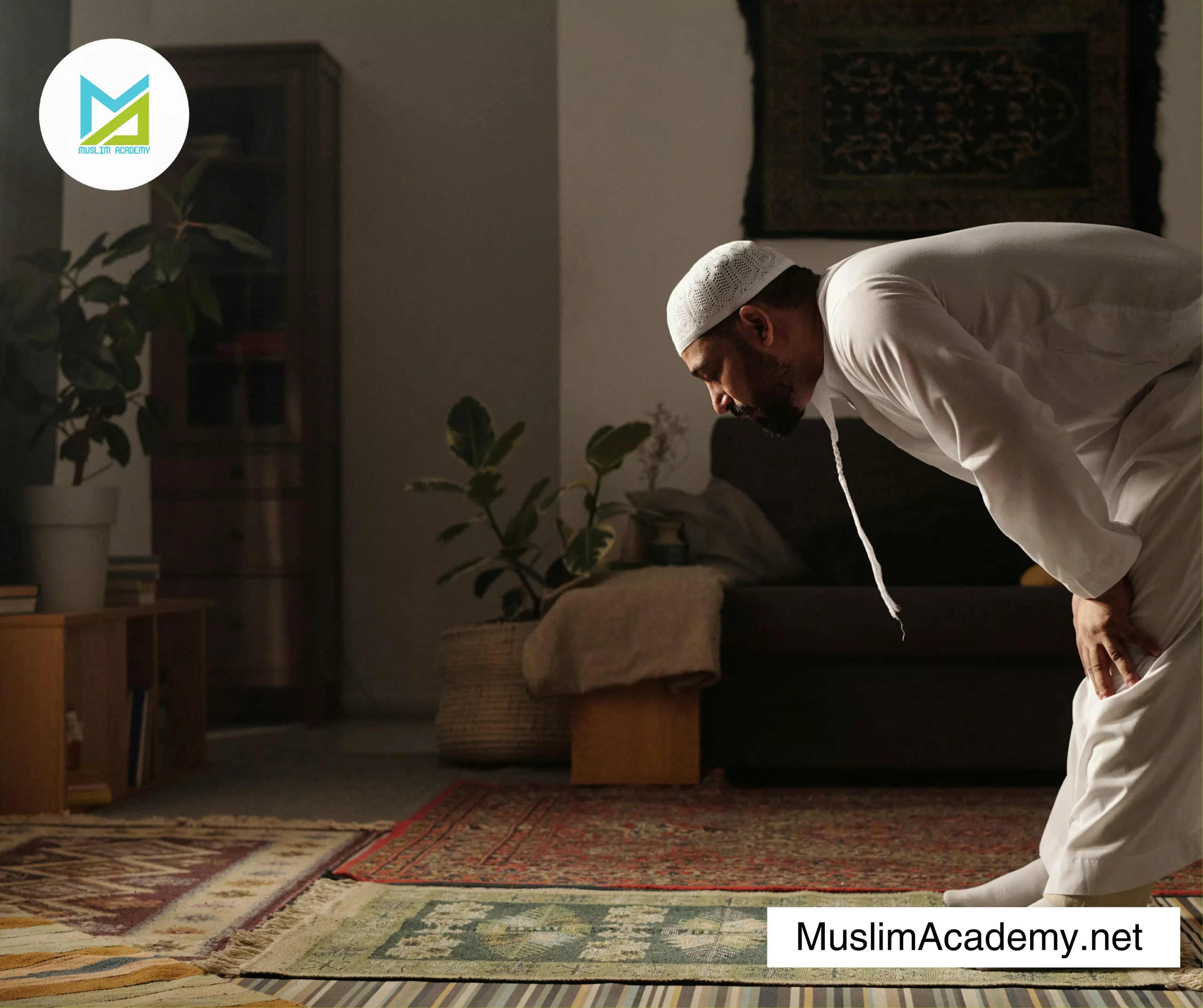 Yaseen Surah Benefits 3, Muslim Academy