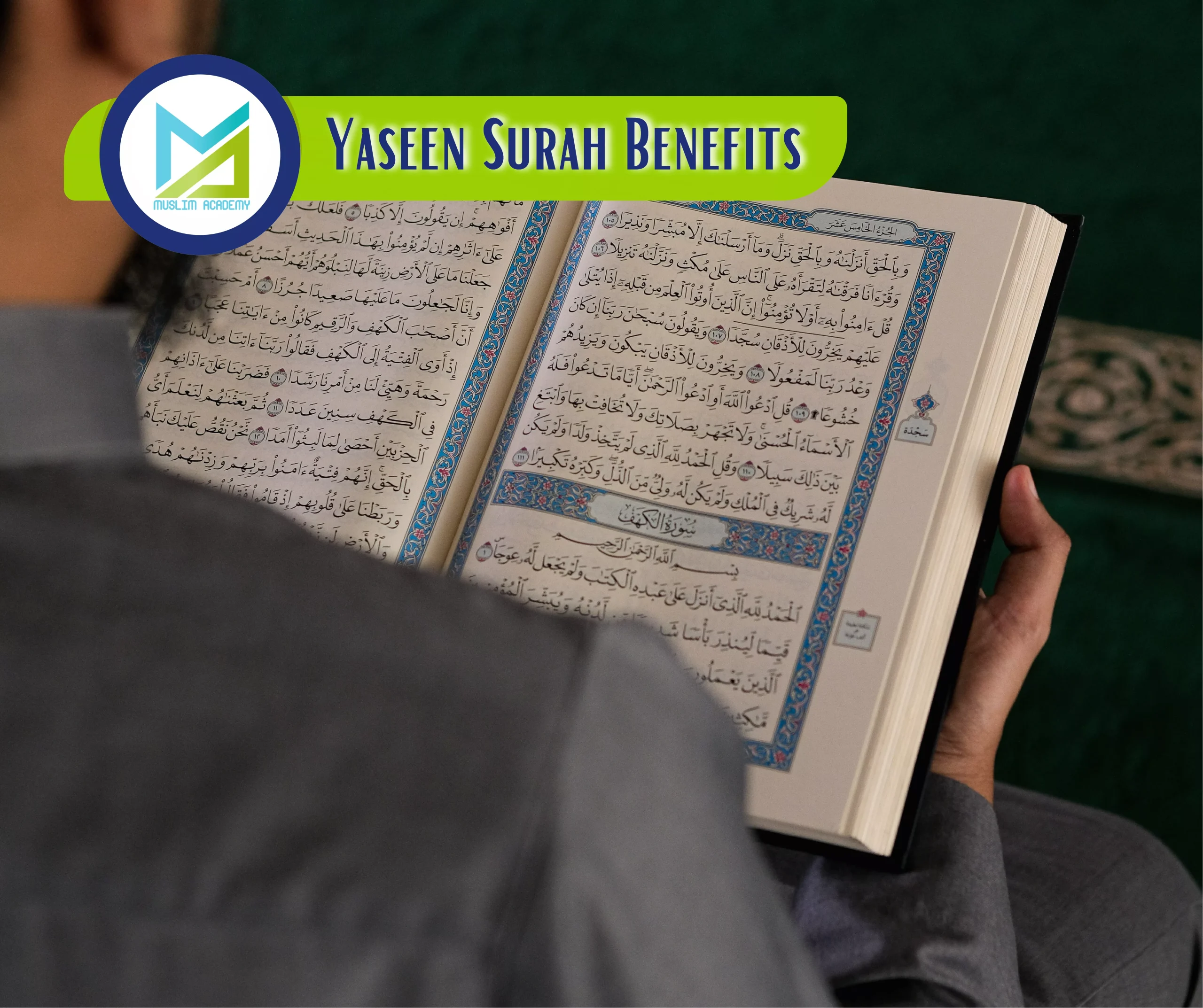 Yaseen Surah Benefits, Muslim Academy