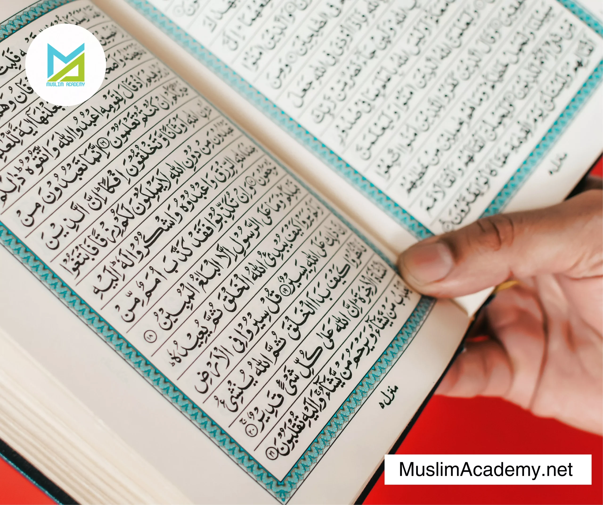 Yaseen Surah Number 3, Muslim Academy