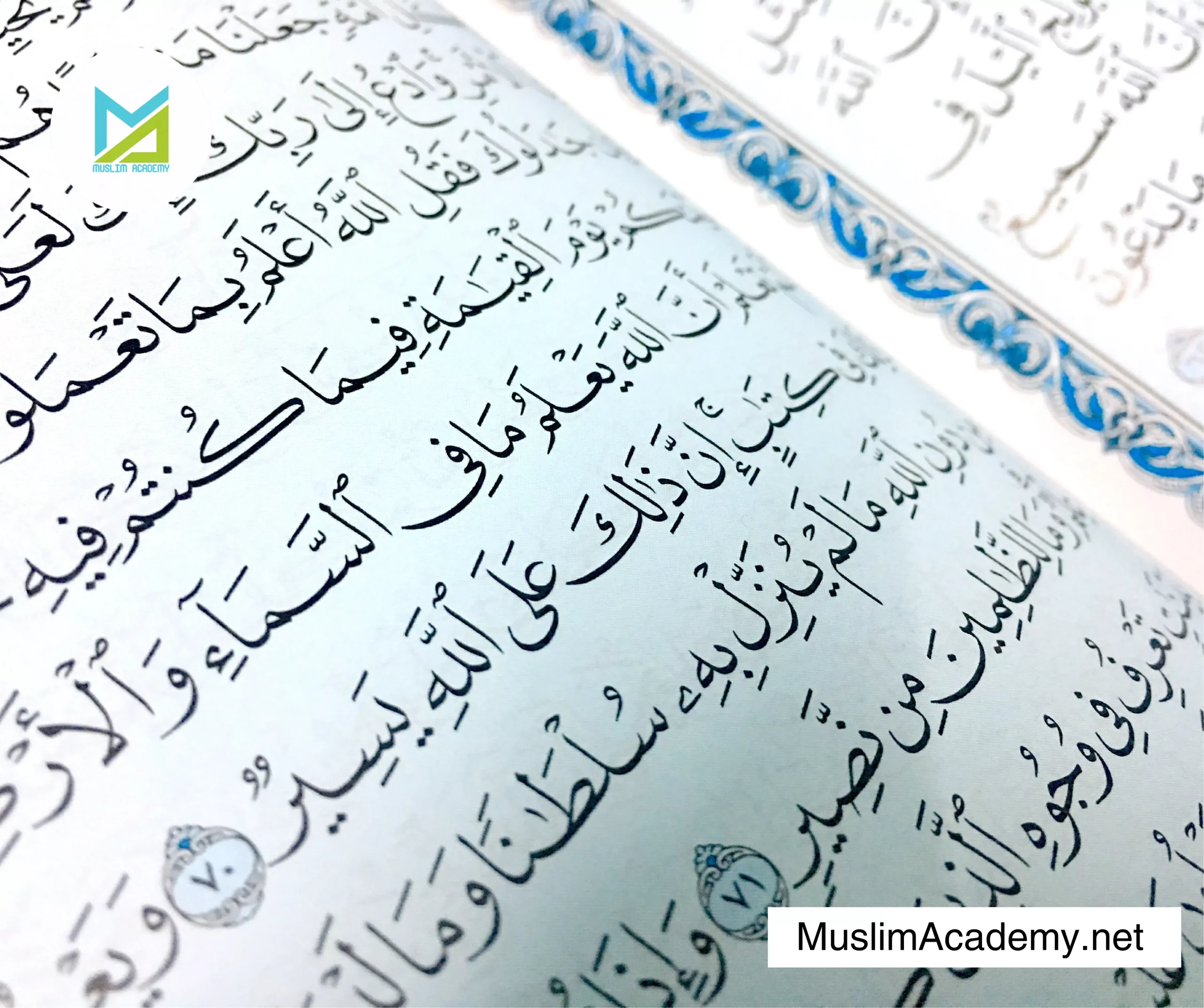 Yasin Surah Number 3, Muslim Academy